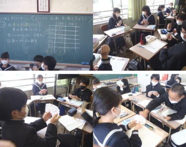 日野市立七生中学校の制服写真画像まとめ・レビュー口コミ評判・生徒の着こなし・夏服冬服詳細情報