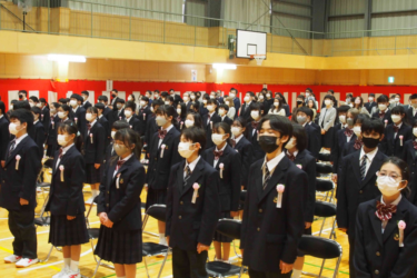 Koto Ward Daini Oshima Junior High School обобщение на униформата на снимката, преглед на репутацията от уста на уста, студентска рокля, летни дрехи зимни дрехи подробна информация