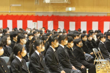 三鷹市立第二中学校の制服写真画像まとめ・レビュー口コミ評判・生徒の着こなし・夏服冬服詳細情報│全国中高制服グラム-全国47都道府県の中学校高等学校制服 検索口コミ-