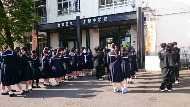 台東区立上野中学校の制服写真画像まとめ・レビュー口コミ評判・生徒の着こなし・夏服冬服詳細情報│全国中高制服グラム-全国47都道府県の中学校高等学校制服 検索口コミ-