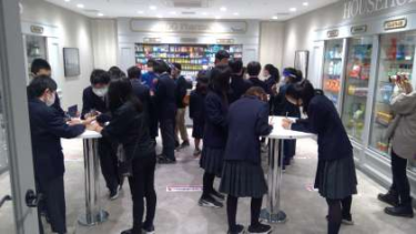 渋谷区立上原中学校の制服写真画像まとめ・レビュー口コミ評判・生徒の着こなし・夏服冬服詳細情報