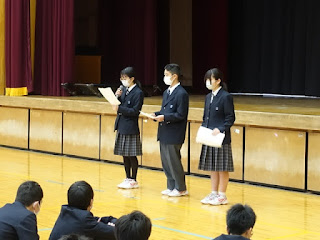 足立区立千寿桜堤中学校の制服写真画像まとめ・レビュー口コミ評判・生徒の着こなし・夏服冬服詳細情報