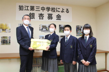 狛江市立狛江第三中学校の制服写真画像まとめ・レビュー口コミ評判・生徒の着こなし・夏服冬服詳細情報