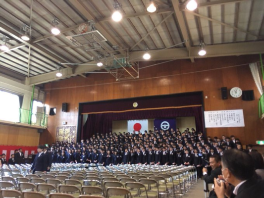 Machida Municipal Tsurukawa Daini Junior High School Uniform Photo ...