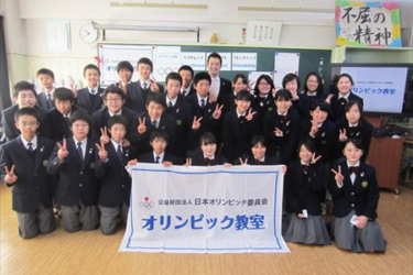 北区立稲付中学校の制服写真画像まとめ・レビュー口コミ評判・生徒の着こなし・夏服冬服詳細情報