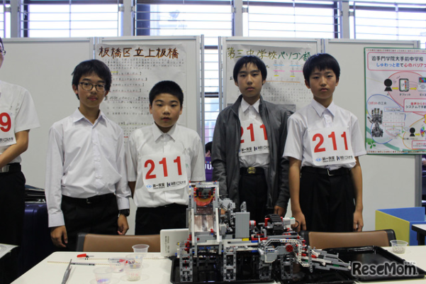 板橋区立上板橋第三中学校の制服写真画像まとめ・レビュー口コミ評判・生徒の着こなし・夏服冬服詳細情報│全国中高制服グラム全国47都道府県の中