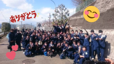 八王子市立甲ノ原中学校の制服写真画像まとめ・レビュー口コミ評判・生徒の着こなし・夏服冬服詳細情報