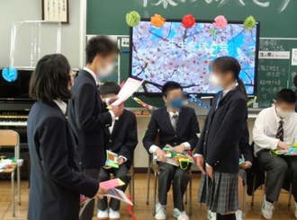 東村山市立東村山第一中学校の制服写真画像まとめ・レビュー口コミ評判・生徒の着こなし・夏服冬服詳細情報