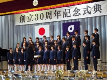 Higashikurume Municipal Chuo Junior High School موحد موجز للصور ، يراجع سمعة كلمة الفم ، فستان الطالب ، ملابس الصيف ، ملابس الشتاء ، معلومات مفصلة
