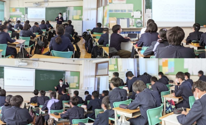町田市立つくし野中学校の制服写真画像まとめ・レビュー口コミ評判・生徒の着こなし・夏服冬服詳細情報│全国中高制服グラム全国47都道府県の中学校