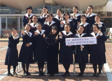 Summary of high schools in Shizuoka Prefecture that have introduced sailor suits