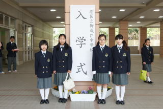 港区立御成門中学校の制服写真画像まとめ・レビュー口コミ評判・生徒の着こなし・夏服冬服詳細情報
