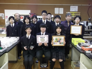 立川市立立川第六中学校の制服写真画像まとめ・レビュー口コミ評判・生徒の着こなし・夏服冬服詳細情報