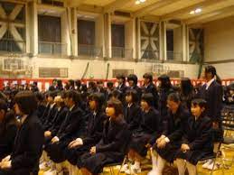 府中第六中学校 男子制服 学ラン・ズボン