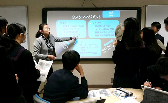 千代田区立九段中等教育学校の制服写真画像動画まとめ・レビュー口コミ評判・生徒の着こなし・夏服冬服詳細情報