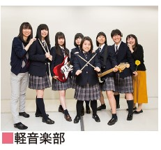 大原学園高校の制服写真画像まとめ・レビュー口コミ評判・生徒の着こなし・夏服冬服詳細情報
