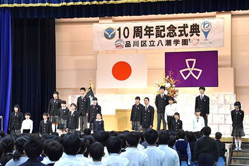 品川区立八潮学園小中一貫校の制服写真画像まとめ・レビュー口コミ評判・生徒の着こなし・夏服冬服詳細情報（八潮学園中学校・八潮学園小学校）