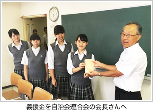 品川区立八潮学園小中一貫校の制服写真画像まとめ・レビュー口コミ評判・生徒の着こなし・夏服冬服詳細情報（八潮学園中学校・八潮学園小学校）