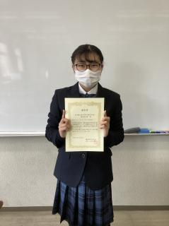 東京都立南多摩中等教育学校の制服写真画像動画まとめ・レビュー口コミ評判・生徒の着こなし・前期後期制服違い夏服冬服情報等