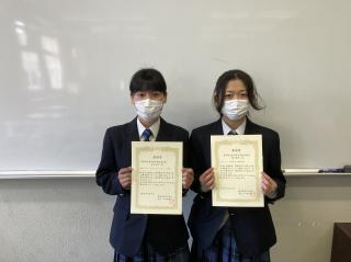 東京都立南多摩中等教育学校の制服写真画像動画まとめ・レビュー口コミ評判・生徒の着こなし・前期後期制服違い夏服冬服情報等