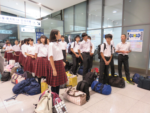 港区立白金の丘学園の制服写真画像まとめ・レビュー口コミ評判・生徒の着こなし・夏服冬服詳細情報