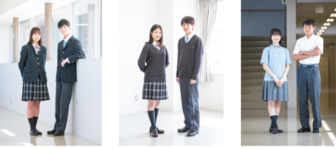豊南高校の制服写真画像まとめ・レビュー口コミ評判・生徒の着こなし・夏服冬服詳細情報（ほうなん）