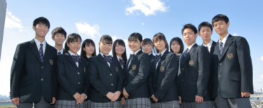 Σύνοψη φωτογραφίας στο γυμνάσιο Kanto Daiichi, αναθεώρηση από στόμα σε στόμα φήμη, φόρεμα μαθητών, καλοκαιρινά ρούχα χειμερινά ρούχα λεπτομερείς πληροφορίες