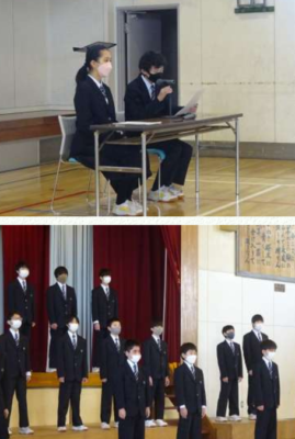 桜木中学校 制服 男子 一式