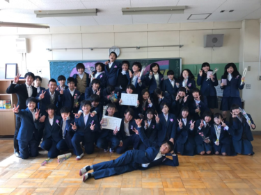 八王子市立椚田中学校の制服写真画像まとめ・レビュー口コミ評判・生徒の着こなし・夏服冬服詳細情報