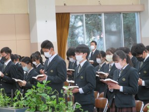 折尾愛真中学高校の制服写真画像まとめ・レビュー口コミ評判・生徒の着こなし・夏服冬服詳細情報