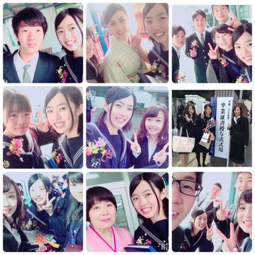 折尾愛真中学高校の制服写真画像まとめ・レビュー口コミ評判・生徒の着こなし・夏服冬服詳細情報