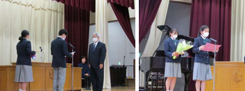 葛飾区立双葉中学校の制服写真画像まとめ・レビュー口コミ評判・生徒の着こなし・夏服冬服詳細情報