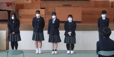 八王子市立南大沢中学校の制服写真画像まとめ・レビュー口コミ評判・生徒の着こなし・夏服冬服詳細情報