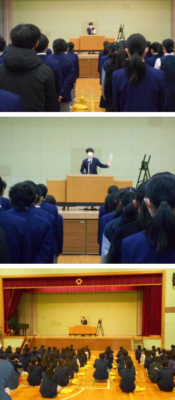 八王子市立宮上中学校の制服写真画像まとめ・レビュー口コミ評判・生徒の着こなし・夏服冬服詳細情報│全国中高制服グラム全国47都道府県の中学校