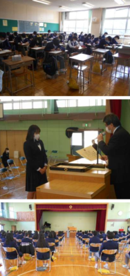 八王子市立宮上中学校の制服写真画像まとめ・レビュー口コミ評判・生徒の着こなし・夏服冬服詳細情報│全国中高制服グラム全国47都道府県の中学校