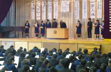 小平市立花小金井南中学校の制服写真画像まとめ・レビュー口コミ評判・生徒の着こなし・夏服冬服詳細情報