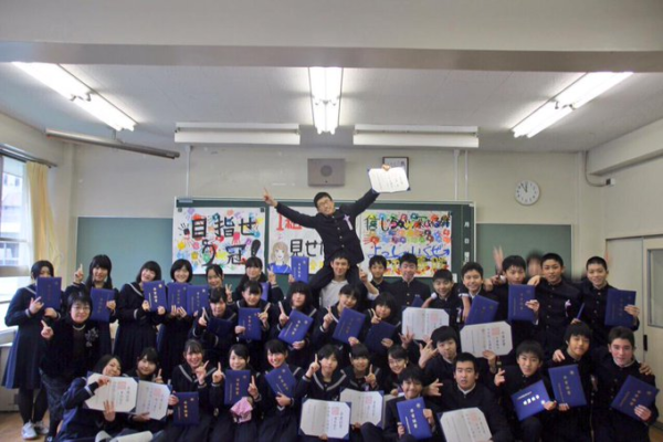 台東区立御徒町台東中学校の制服写真画像まとめ・レビュー口コミ評判・生徒の着こなし・夏服冬服詳細情報│全国中高制服グラム全国47都道府県の中