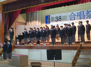 Hachioji Municipal Shiroyama Junior High School uniforme foto resumen, revisión boca a boca reputación, vestimenta de estudiante, ropa de verano ropa de invierno información detallada