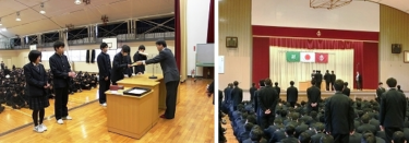 栃木県立今市工業高校の制服写真画像まとめ・レビュー口コミ評判・生徒の着こなし・夏服冬服詳細情報