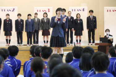 【詰襟・セーラー廃止】新潟県燕市立燕中学校で新制服導入に向けファッションショー開催