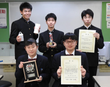 栃木県立足利工業高校の制服写真画像まとめ・レビュー口コミ評判・生徒の着こなし・夏服冬服詳細情報