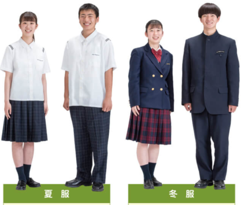 佐野清澄高校男子夏服 上下