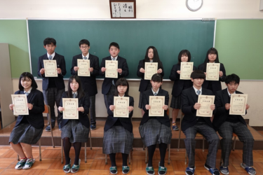 栃木県立那須高校の制服写真画像まとめ・レビュー口コミ評判・生徒の着こなし・夏服冬服詳細情報