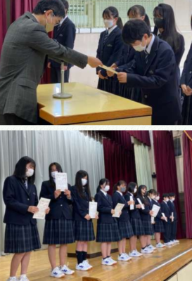 町田市立町田第三中学校の制服写真画像まとめ・レビュー口コミ評判・生徒の着こなし・夏服冬服詳細情報│全国中高制服グラム全国47都道府県の中学校