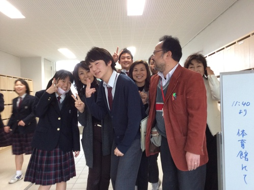 学生服 東島根中学校 男子 学生服 東島根中学校 男子