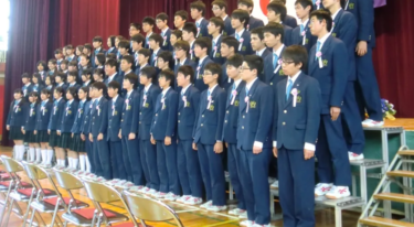 豊島区立西巣鴨中学校の制服写真画像まとめ・レビュー口コミ評判・生徒の着こなし・夏服冬服詳細情報