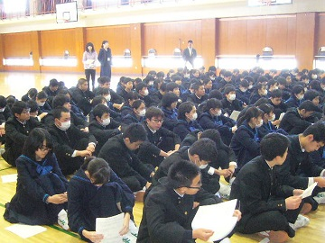 足立区立伊興中学校の制服写真画像まとめ・レビュー口コミ評判・生徒の着こなし・夏服冬服詳細情報