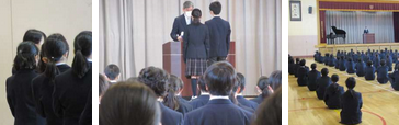 世田谷区立駒留中学校の制服写真画像まとめ・レビュー口コミ評判・生徒の着こなし・夏服冬服詳細情報