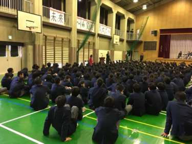 大田区立南六郷中学校の制服写真画像まとめ・レビュー口コミ評判・生徒の着こなし・夏服冬服詳細情報