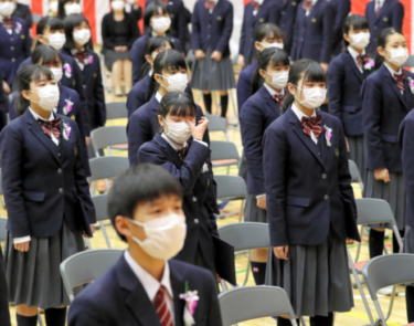 豊島区立巣鴨北中学校の制服写真画像動画まとめ・レビュー口コミ評判・生徒の着こなし・夏服冬服詳細情報